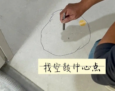 弋江瓷砖空鼓维修公司分享砂料配比不正确在瓷砖铺贴过程中可能导致以下问题